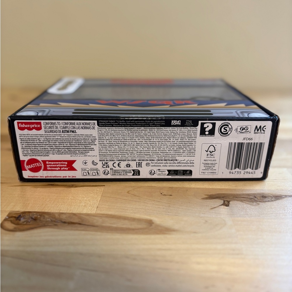 WSQK Stranger Things Collector's Playset - Picture 6 of 6